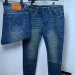 Men's Straight Cut Jeans