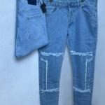 Men's Trendy Sky Blue Denim