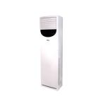 Royal 2 HP Floor Standing Air Conditioner (AKF18FAC)