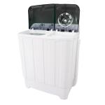 Royal 9 KG Twin Tub Washing Machine (RWMTT90NW)